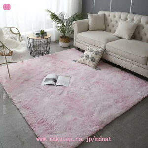 1000~OFFN[| [g O k tFCNt@[}bg   CeA Չ ܂  ~ ` ӂӂ _炩G ~ߕt \t@V[g}bg ֎qJo