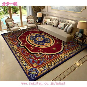 yVO~ yV 􂦂 O O}bg OJ[ybg fUC yVイ 킢   ~ߕt g[Ή ` 1 2 3 bh  O[ 