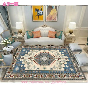 yVO~ yV 􂦂 O O}bg OJ[ybg fUC yVイ 킢   ~ߕt g[Ή ` 1 2 3 bh  O[ 