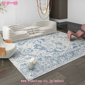 yVO~ yV 􂦂 O O}bg OJ[ybg fUC yVイ 킢   ~ߕt g[Ή ` 1 2 3 bh  O[ 