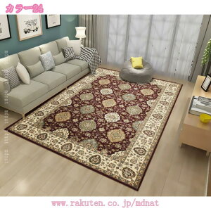 777~OFFN[| yVO~ yV 􂦂 O O}bg OJ[ybg fUC yVイ 킢   ~ߕt g[Ή ` 1 2 3 b