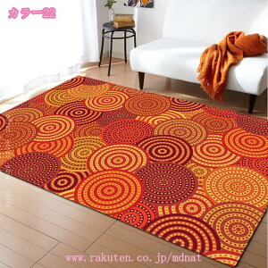 777�~OFF�N�[�|�� ���B���e�[�W ���[���s�A�����O �y���V���O�~���̓`���I�ȃN���V�b�N�f�U�C�� �I�[���V�[�Y���Ή� �r���e�[�W �g���R�� �����b�J���􉽊w�͗l �J�[�y�b�g ������� ��i 