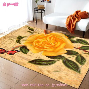 Be[W [sAO yVO~̓`IȃNVbNfUC I[V[YΉ re[W gR bJ􉽊w͗l J[ybg  i F