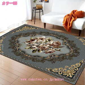 ` O }bg k J[ybg  ԕ O}bg yV NVbN  AeB[N fUC [sA IV I[V[Y t  H ~ rO _CjO 