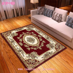 300~OFFN[| ` O }bg k J[ybg  ԕ O}bg yV NVbN  AeB[N fUC [sA IV I[V[Y t  H ~ r