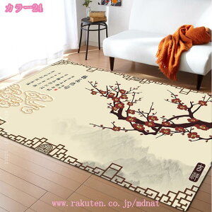 777~OFFN[| ` O }bg k J[ybg  ԕ O}bg yV NVbN  AeB[N fUC [sA IV I[V[Y t  H ~ r