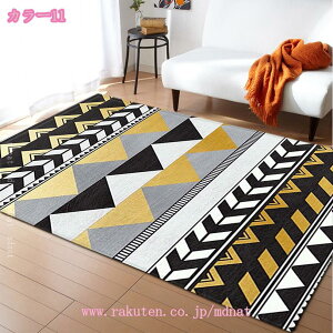 ` O }bg k J[ybg  ԕ O}bg yV NVbN  AeB[N fUC [sA IV I[V[Y t  H ~ rO _CjO 