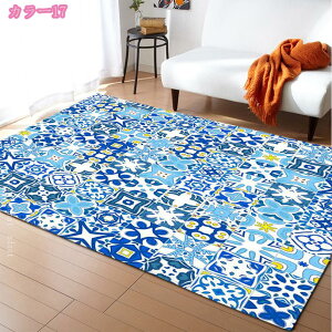 IG^ O GXjbN u[ AJ̓cɃ{w~A AeB[N GKgȕ J[ybg rO _CjO R[fBl[g I[V[Y Be[W N₩ȐF