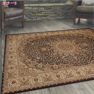 300~OFFN[| O yVO~ yV  ԕ  gΉ zbgJ[ybgΉ yV J[ybg  rO vg IG^X^C  rO G