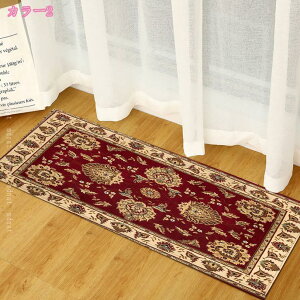 Be[W [sAO yVO~̓`IȃNVbNfUC I[V[YΉ re[W gR bJ􉽊w͗l J[ybg  i F