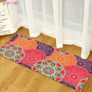 Be[W [sAO yVO~̓`IȃNVbNfUC I[V[YΉ re[W gR bJ􉽊w͗l J[ybg  i F