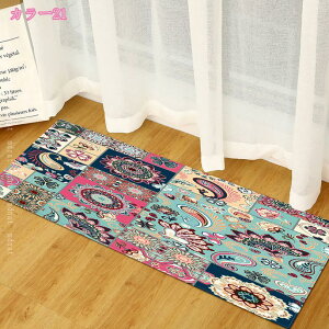 300�~OFF�N�[�|�� ���B���e�[�W ���[���s�A�����O �y���V���O�~���̓`���I�ȃN���V�b�N�f�U�C�� �I�[���V�[�Y���Ή� �r���e�[�W �g���R�� �����b�J���􉽊w�͗l �J�[�y�b�g ������� ��i 