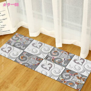 300�~OFF�N�[�|�� ���B���e�[�W ���[���s�A�����O �y���V���O�~���̓`���I�ȃN���V�b�N�f�U�C�� �I�[���V�[�Y���Ή� �r���e�[�W �g���R�� �����b�J���􉽊w�͗l �J�[�y�b�g ������� ��i 