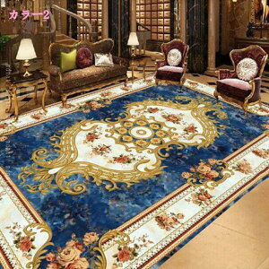 500~OFFN[| O yVO~ yV  ԕ  gΉ zbgJ[ybgΉ yV J[ybg  rO vg IG^X^C  rO G