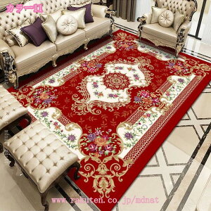 300~OFFN[| [bp`̐D O }bg ؂ȕ͋C i`̔ ȃt[fUC J[ybg ` |GXe _炩ȔG CeA}bg Y