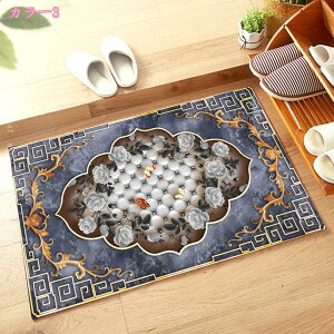 300�~OFF�N�[�|�� ������ꃈ�[���s�A���J�[�y�b�g ��i�ȃN���V�b�N�f�U�C�� �͗l�ւ� ���炩�� ��v ������ �|���Ղ� �~ �� �C���e���A �i��������� �a�� ���r���O ���O �����O�~ �� �`