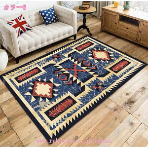 イ {a t[ O ~ O}bg 􂦂 g[ zbgJ[ybgΉ ϔM ԃO \t@[ 80*160cm R[q[e[u J[ybg ԕO _炩 y  