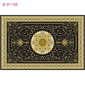 777~OFFN[| O `}bg k  􂦂 J[ybg ԕ  X^C ٍ͋C ёZ _炩 ~ߕt ی}bg RۖhL h ᔽ Q rO I