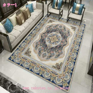 [bp Ԗ͗l Be[W 􂦂 ~ O }CNt@Co[ |GXe ϖՐ ` OJ[ybg ~߃O Lb`   t  H ~ 傫 N GXjb