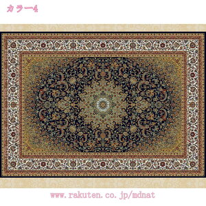 777~OFFN[| AeB[N yVO Jt GAO Be[W lCr[ ԕ {w~A LO rO[ Q  _CjO[ J[ybg  