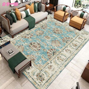 k O}bgイ [sA O AeB[NJ[ybgbJ O yVO~  xM[re[ W ~ߕt _炩 ېOK g[ \t@TCh J[