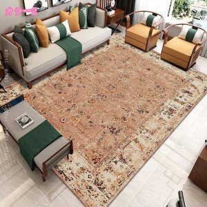 777�~OFF�N�[�|�� �k�� ���O�}�b�g���イ���� ���[���s�A�� ���O �A���e�B�[�N�J�[�y�b�g�����b�J���� ���O �y���V���O�~ �� �x���M�[�r���e�[ �W ����~�ߕt�� �_�炩�� �ې�OK ���g�[ �\