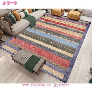 O J[ybg lCeBu ɂ  t[p^[̎G̗ǂO [sA }CNt@Co[ _ lp ` G 炩  sDz re[W ԕ 