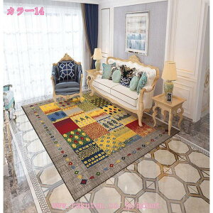 777~OFFN[| O bR ėpO O}bg AWAG yVO~ C yV 킢 JtF ~߉H ėp 􂦂 k CeA kfUC 