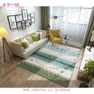 777~OFFN[| O bR ėpO O}bg AWAG yVO~ C yV 킢 JtF ~߉H ėp 􂦂 k CeA kfUC 