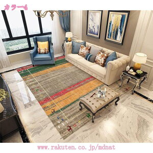 777~OFFN[| O bR ėpO O}bg AWAG yVO~ C yV 킢 JtF ~߉H ėp 􂦂 k CeA kfUC 