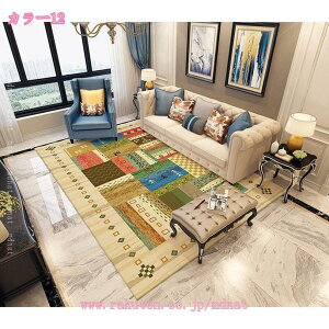 777~OFFN[| O bR ėpO O}bg AWAG yVO~ C yV 킢 JtF ~߉H ėp 􂦂 k CeA kfUC 