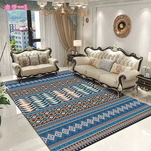 500�~OFF�N�[�|�� ���O ���O�}�b�g �I���G���^���� �L������ �J�[�y�b�g �y���V���O�~�� ������� �����` �O�~ ���イ���� �I�[���V�[�Y�� �t �ԕ� �� �H �~ �I���G���^�� �G�X�j�b�N �����b�J