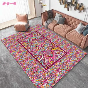 yVO~ J[ybg  yV L O k fUC  yV AeB[N Be[W O~ 1 2 3 }bg O e[N fXNJ[ybg փ}b