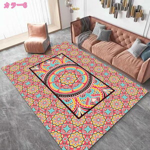 yVO~ J[ybg  yV L O k fUC  yV AeB[N Be[W O~ 1 2 3 }bg O e[N fXNJ[ybg փ}b