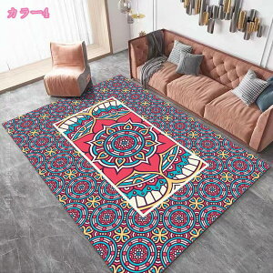 300~OFFN[| yVO~ J[ybg  yV L O k fUC  yV AeB[N Be[W O~ 1 2 3 }bg O e[N fXNJ[