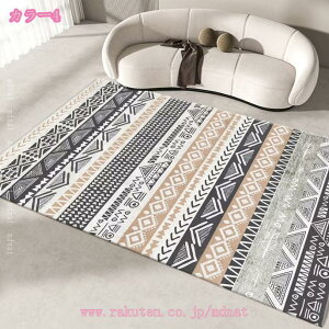 yVO~ J[ybg  yV L O k fUC  yV AeB[N Be[W O~ 1 2 3 }bg O e[N fXNJ[ybg փ}b