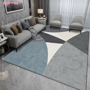 1000�~OFF�N�[�|�� �k�� ���r���O���[�� �J�[�y�b�g ���_�� �\�t�@ �e�[�u�� �t���A�}�b�g �􉽊w�͗l �z�[�����[�� �x�b�h���[�� �x�b�h�T�C�h ���O�}�b�g ���ԗp ���K�p ���� �w���� ��l��