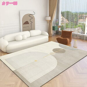 777~OFFN[| O l炵 \ xbh[  ~ tAJ[ybg hA}bg oX[ Lb` rO[O \tg hA}bg _CjO[ k 