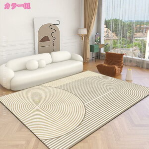 `O  rO[O ƒp Q  rO[ xbhTCh Q CeA ze Z^[O O~ tA}bg J[ybg O}bg ϖՐ l炵 