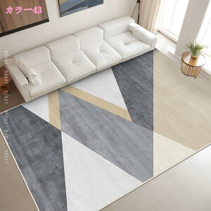 777~OFFN[| _CjOJ[ybg O 􉽊w͗l \  aO ~ Z^[O tAJ[ybg hA}bg oX[ Lb` rO[O \tg 