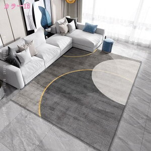 _CjOJ[ybg O 􉽊w͗l \  aO ~ Z^[O tAJ[ybg hA}bg oX[ Lb` rO[O \tg ~ z[ t