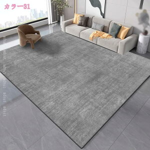 1000~OFFN[| _CjOJ[ybg O 􉽊w͗l \  aO ~ Z^[O tAJ[ybg hA}bg oX[ Lb` rO[O \tg 