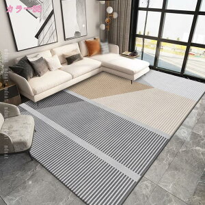 _CjOJ[ybg O 􉽊w͗l \  aO ~ Z^[O tAJ[ybg hA}bg oX[ Lb` rO[O \tg ~ z[ t