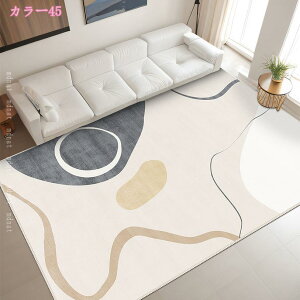 300�~OFF�N�[�|�� ���O �k���� ���_�� �h�� �􂦂� �|���ȒP ����~�ߕt�� �I�V���� �O�~ �I�[���V�[�Y�� �_�C�j���O �傫���T�C�Y���O �t���A�}�b�g ���炩 �C���e���A ���r���O���[�� ��