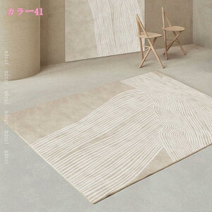 300�~OFF�N�[�|�� ���O �k���� ���_�� �h�� �􂦂� �|���ȒP ����~�ߕt�� �I�V���� �O�~ �I�[���V�[�Y�� �_�C�j���O �傫���T�C�Y���O �t���A�}�b�g ���炩 �C���e���A ���r���O���[�� ��