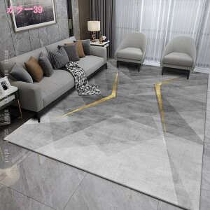 _CjOJ[ybg O 􉽊w͗l \  aO ~ Z^[O tAJ[ybg hA}bg oX[ Lb` rO[O \tg ~ z[ t