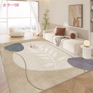 777~OFFN[| _CjOJ[ybg O 􉽊w͗l \  aO ~ Z^[O tAJ[ybg hA}bg oX[ Lb` rO[O \tg 