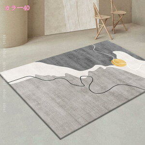 777~OFFN[| _CjOJ[ybg O 􉽊w͗l \  aO ~ Z^[O tAJ[ybg hA}bg oX[ Lb` rO[O \tg 