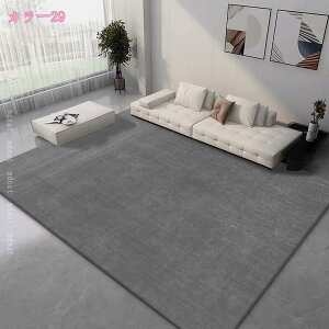 777~OFFN[| _CjOJ[ybg O 􉽊w͗l \  aO ~ Z^[O tAJ[ybg hA}bg oX[ Lb` rO[O \tg 