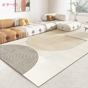 777~OFFN[| _CjOJ[ybg O 􉽊w͗l \  aO ~ Z^[O tAJ[ybg hA}bg oX[ Lb` rO[O \tg 